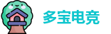 多宝电竞